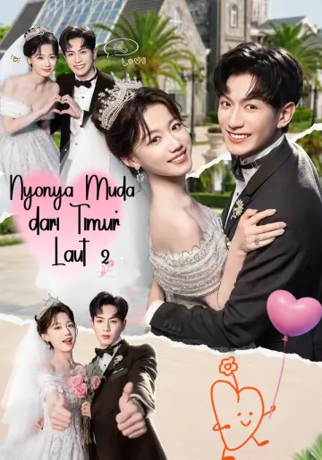 Nyonya Muda dari Timur Laut 2